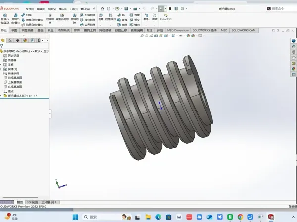Element filete ajustable