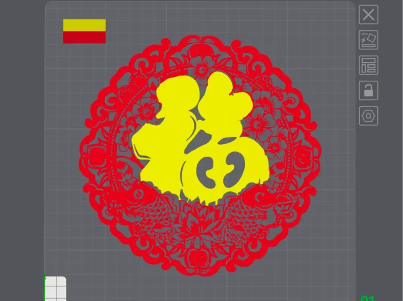 春节新年窗花 大福 年年有鱼（1.5小时）