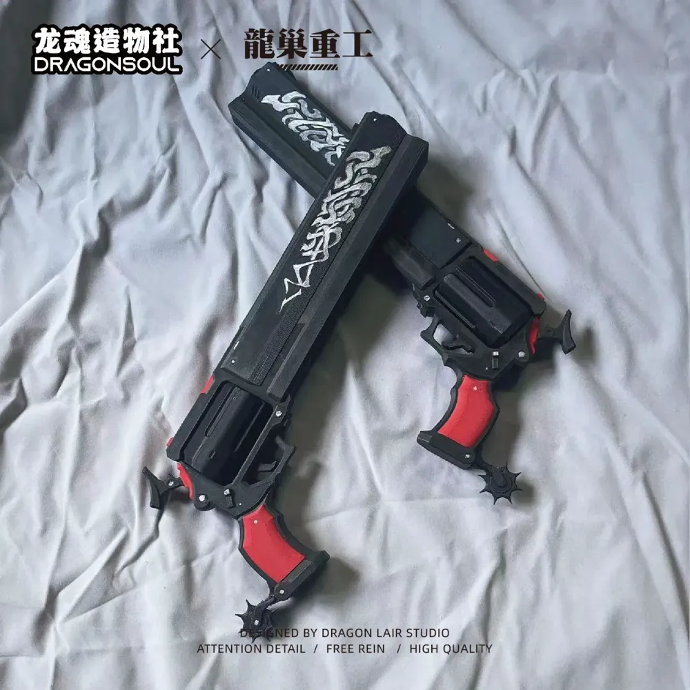 [Dragon Soul Society] Void Zero Billy Dual Guns cosplay prop by user ...