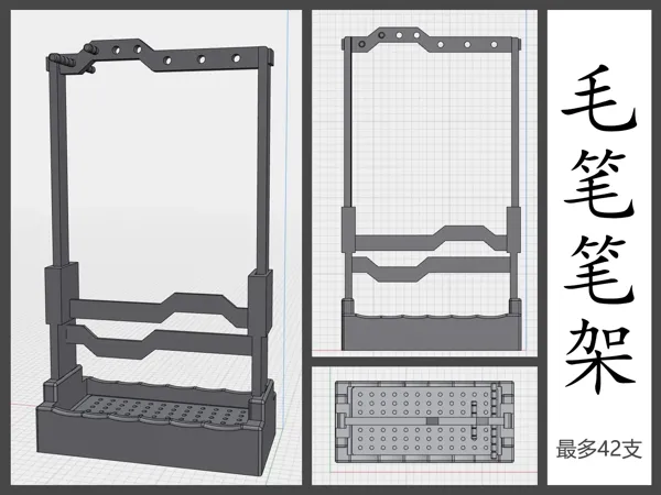 https://makerworld.bblmw.com/makerworld/model/DSM00000001040349/design/88d36add-7392-405a-884b-9a63157f4df9.webp