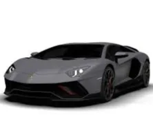 Lamborghini Aventador