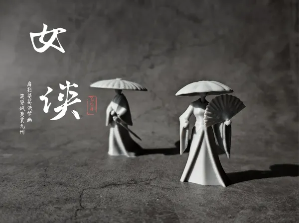 https://makerworld.bblmw.com/makerworld/model/DSM00000001054846/design/e27a4b80-db89-491e-9a2d-3a75bba84960.webp