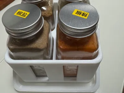 BBQ Condiment Basket