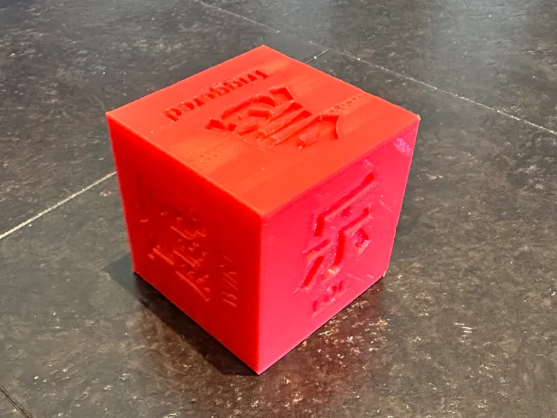 8u六字真言骰子 tieba masterpiece dice