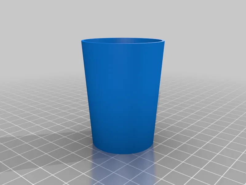 Ulta cup