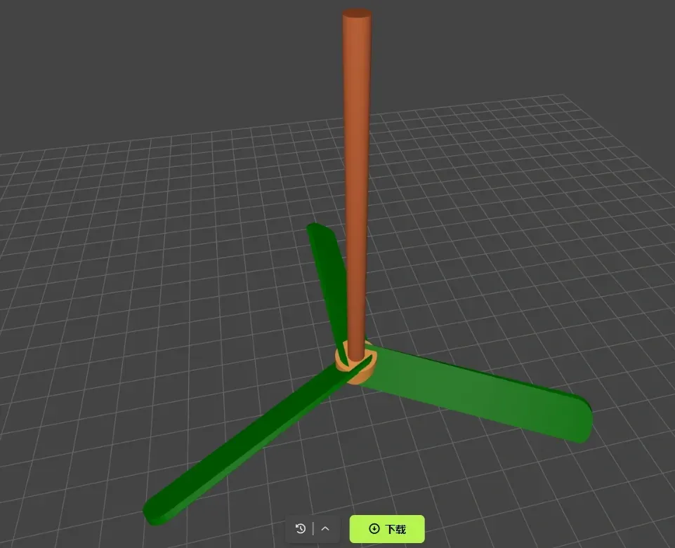 Create Mod Propeller Propeller Generator—Parametric Propeller Creation by user_1107823285 ...