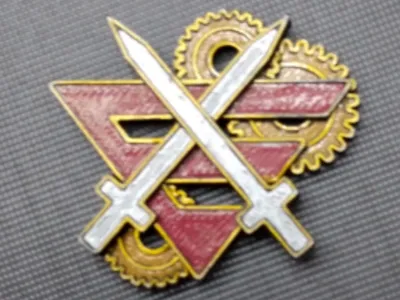 Force Department Badge -- HISTORY-RECALL Institute Project