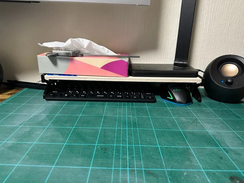 キーボードとかいい感じにしまうやーつ