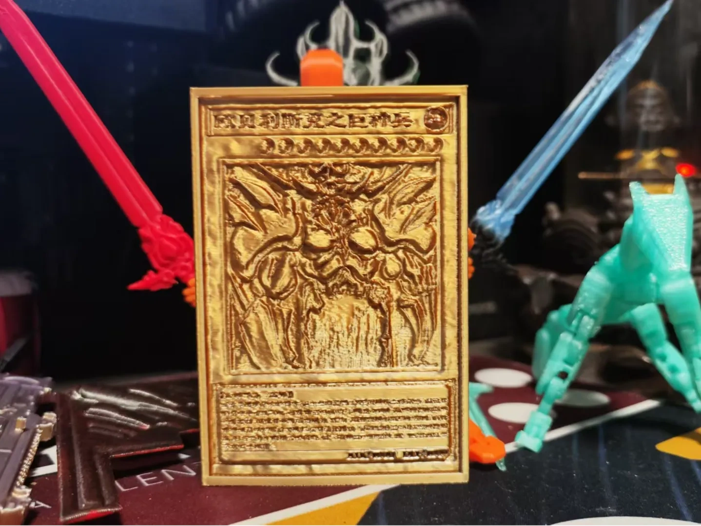 Yu-Gi-Oh! - The Egyptian God Cards - Free 3D Print Model - MakerWorld