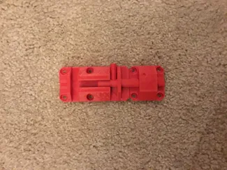 Door lock
