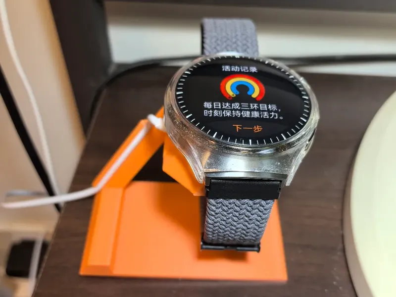 华为 watch4 pro 充电支架