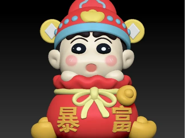 Crayon Shin-chan Lucky Bag by user_2929241903 - MakerWorld