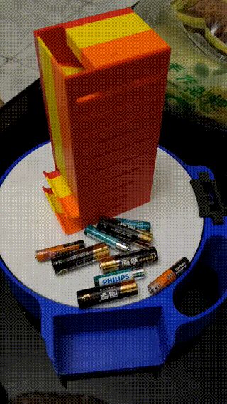 https://makerworld.bblmw.com/makerworld/model/DSM00000001081336/design/d2ecb503-eed4-46a0-acdd-a1dd005968da.gif