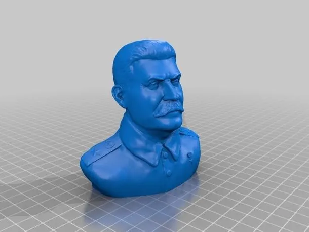 Stalin Face