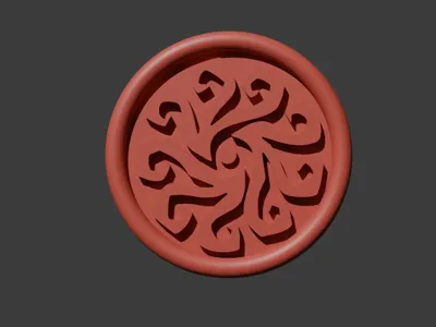Identity V Sealing Wax