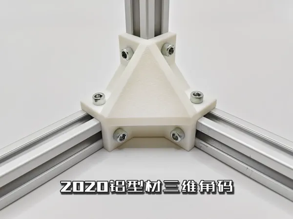 https://makerworld.bblmw.com/makerworld/model/DSM00000001085967/design/2a368b22-ee42-4315-9560-b036b88bab39.webp