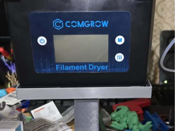 Ams lite Comgrow dryer stand