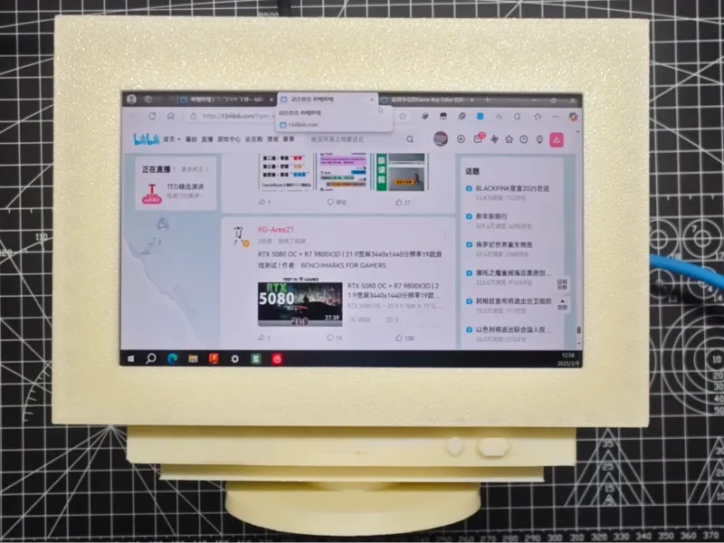5寸复古显示器