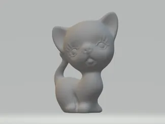 petit chat