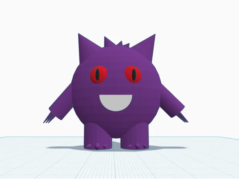 Gengar (easy to print)