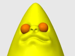 GOOBUS the silly