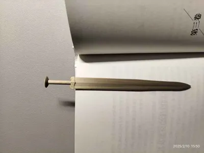 Bookmark - Bronze Sword