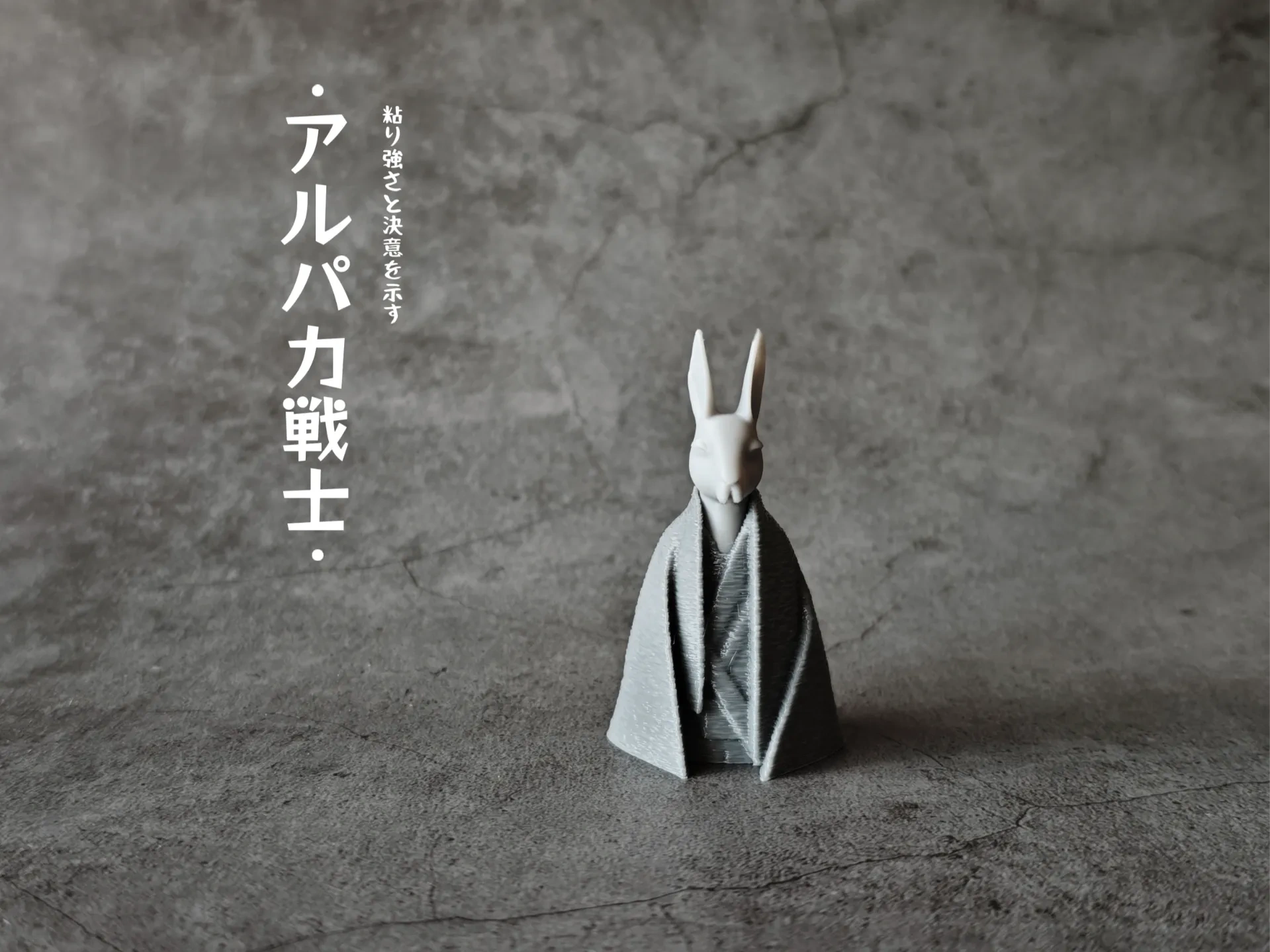 羊驼武士 日本武士动物微缩模型艺术品摆件