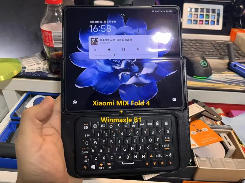 Winmaxle B1+Xiaomi MIX Fold 4 缝合怪手机壳