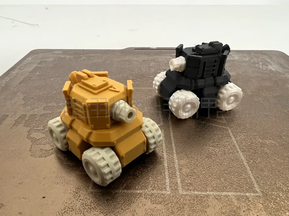 Shan Hai Jing Mecha Series Sixty-Eight—The 