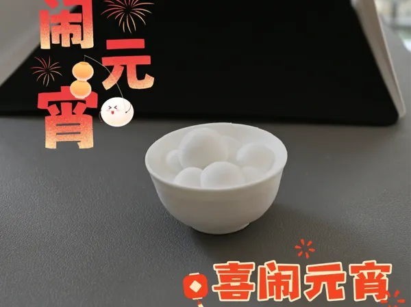 https://makerworld.bblmw.com/makerworld/model/DSM00000001099922/design/8215930d-c303-472e-b50b-752b66b5403b.webp