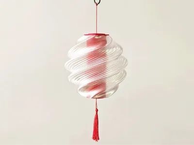 Spiral Lantern