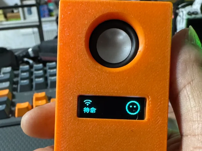 小智AI外壳 来自 user_1090308485 MakerWorld…