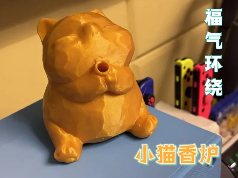 小猫香炉