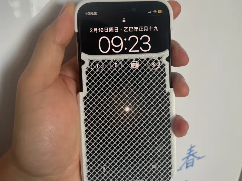 轻度防沉迷手机保护(限制)壳