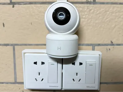 White Camera Outlet Mount