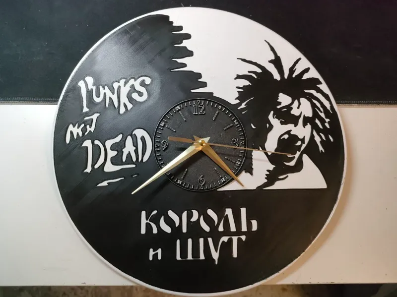 Vinil record watch Korol' i Shut (King and Jaster)