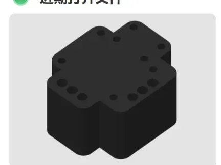 简易版ps4，ps5，xbox手柄摇杆检测模块