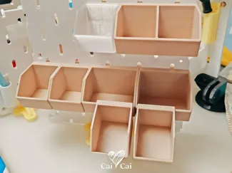 洞洞板滑槽零件盒挂件 宜家skadis配件