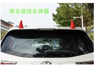 恶魔犄角装饰