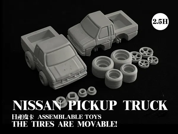 https://makerworld.bblmw.com/makerworld/model/DSM00000001121785/design/c683da85-333a-40ec-8d58-27d9515f393e.webp