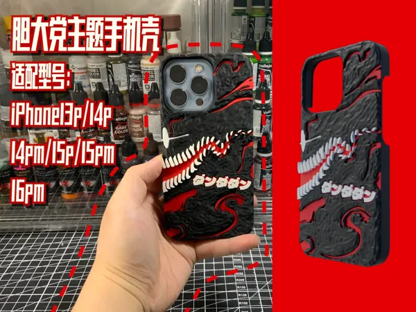https://makerworld.bblmw.com/makerworld/model/DSM00000001122301/design/66b1417e-34a4-4126-b3a7-dffb9ff46dc9.webp