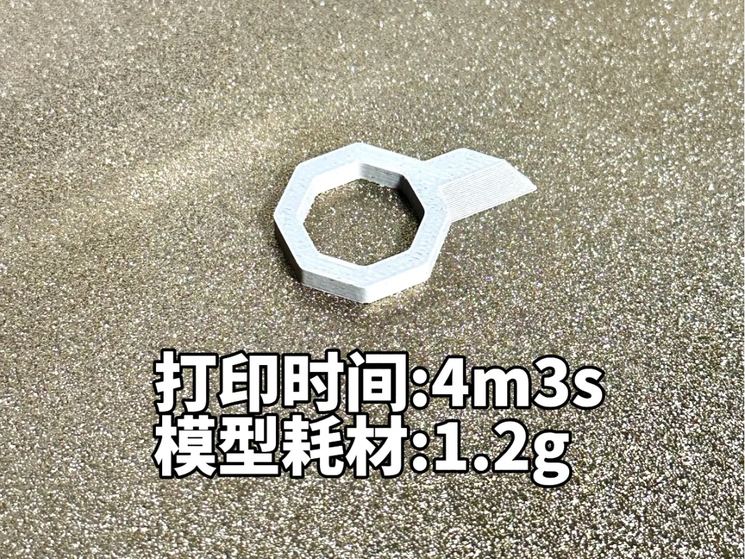 拆快递神器 快递刀 刚强度快递刀
