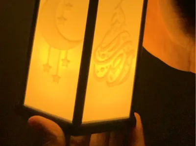 Ramadan Lamp