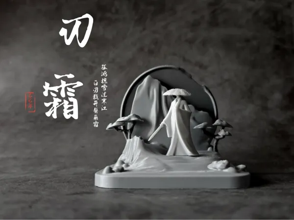 https://makerworld.bblmw.com/makerworld/model/DSM00000001125285/design/4cf6e984-07d1-4a24-b2a2-013866dd6499.webp
