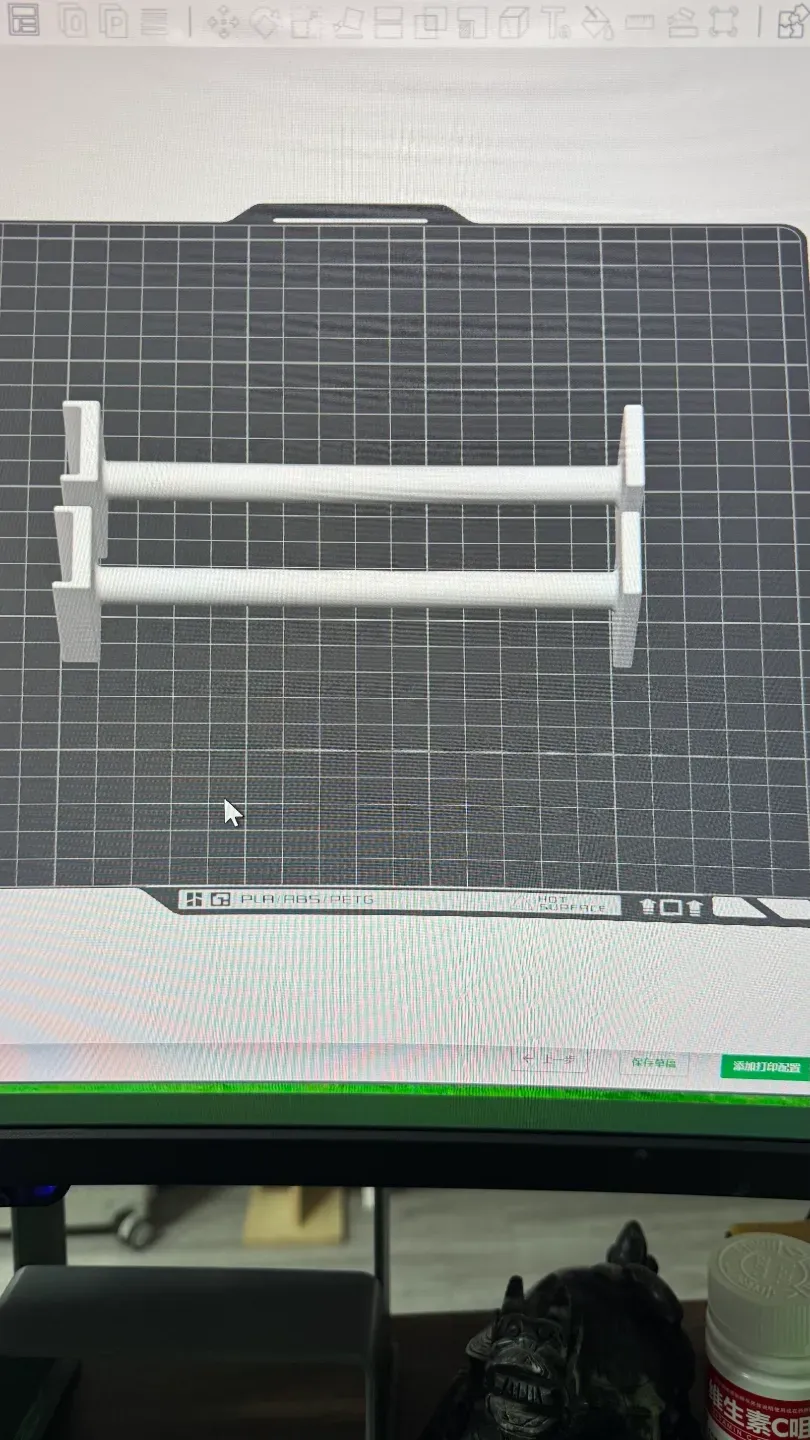Ultrawide Monitor Floating Mount by user_1090308485 MakerWorld ...