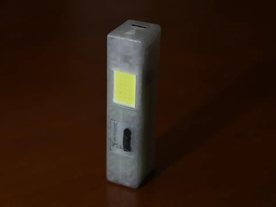 磁吸工作灯