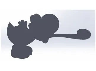 Yoshi Silhouette