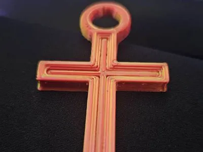 Cross Keychain