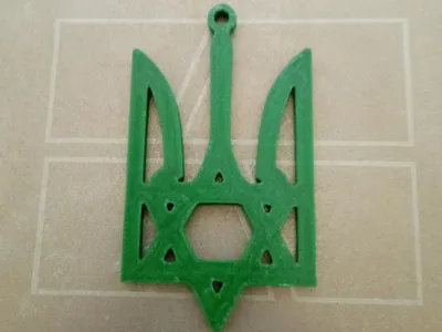 Ukrainian Trident with hexogram