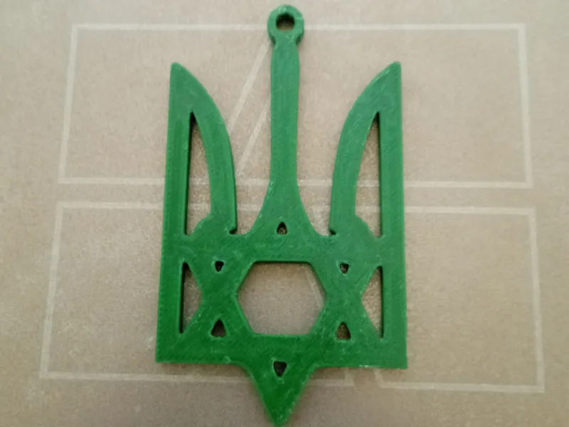 Ukrainian Trident with hexogram